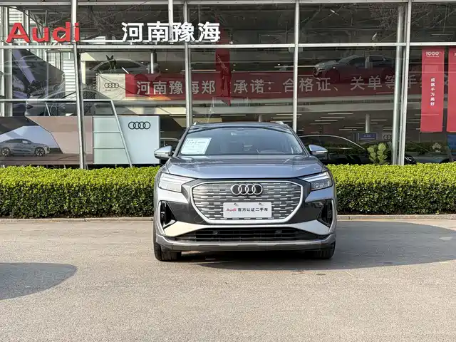 AUDI Q4 E TRON 2024