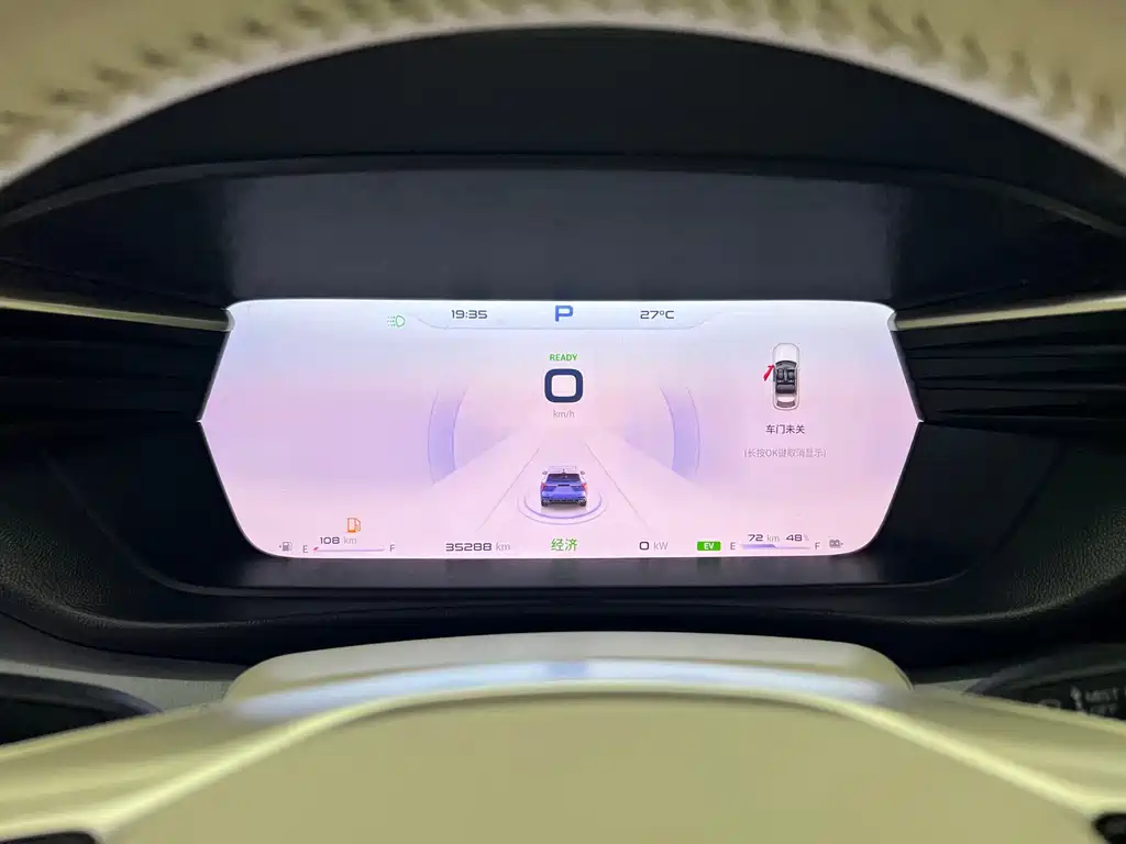 Cowin Kunlun Hybrid — миниатюра 5