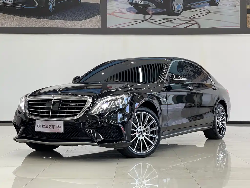 Mercedes-Benz S-Class AMG 2016