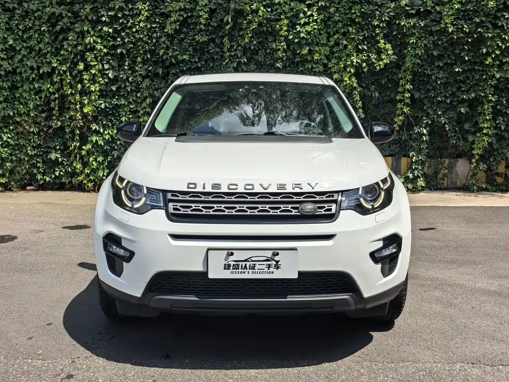 Land Rover Discovery Sport — миниатюра 2