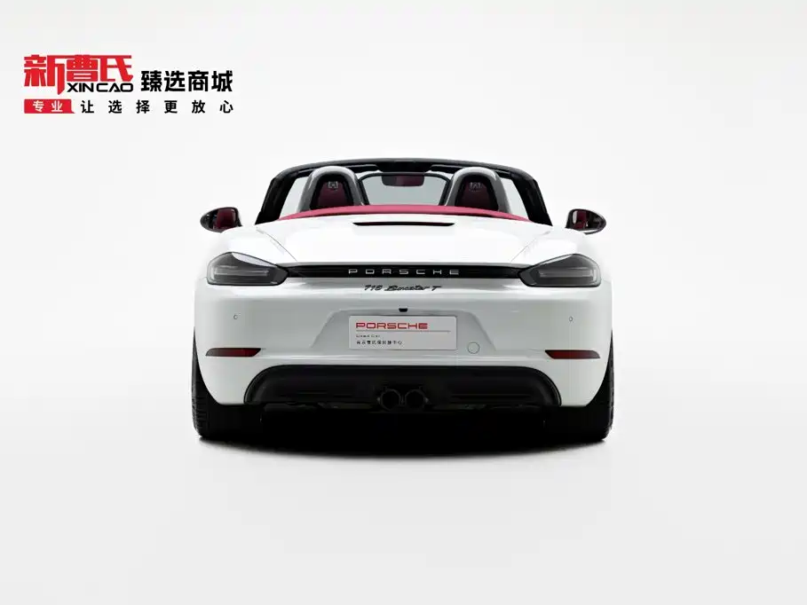 Porsche 718 — миниатюра 4
