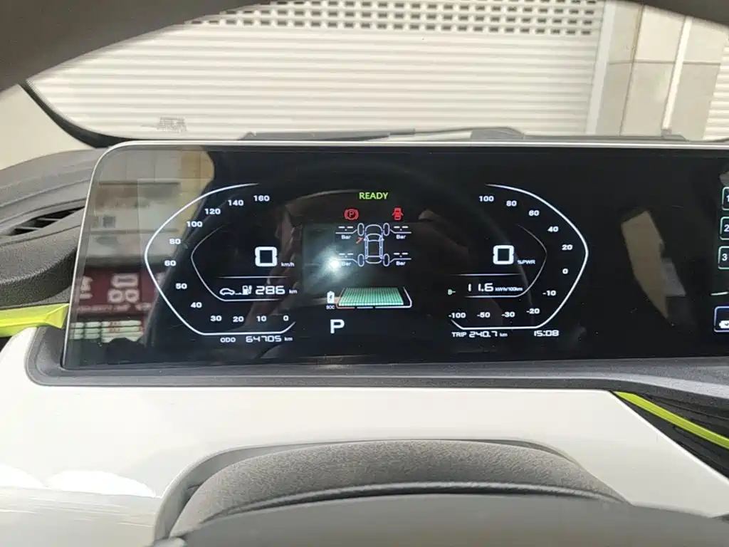 Changan Benben E-Star — миниатюра 12