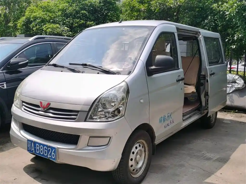 Купить Wuling Rongguang