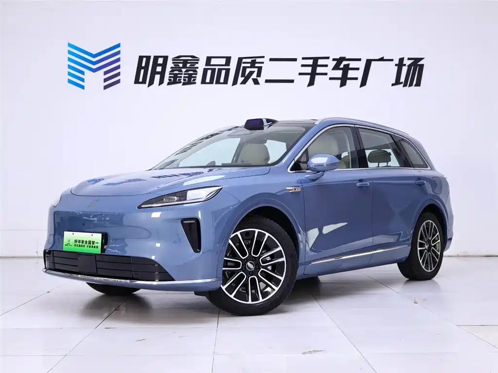 Shangjie H5 2025 Max