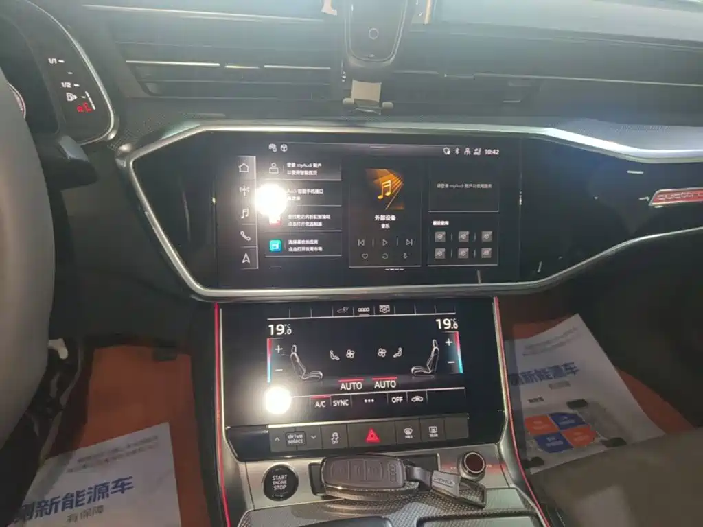 Audi A6L New Energy — миниатюра 13