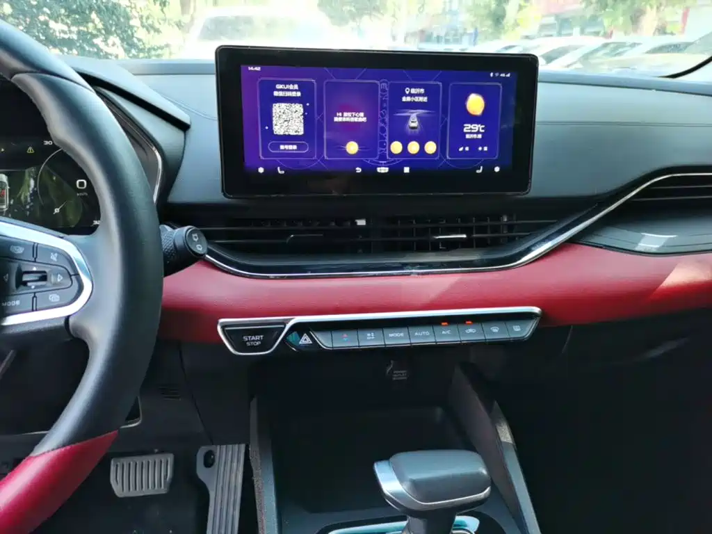 Geely Emgrand S — миниатюра 13