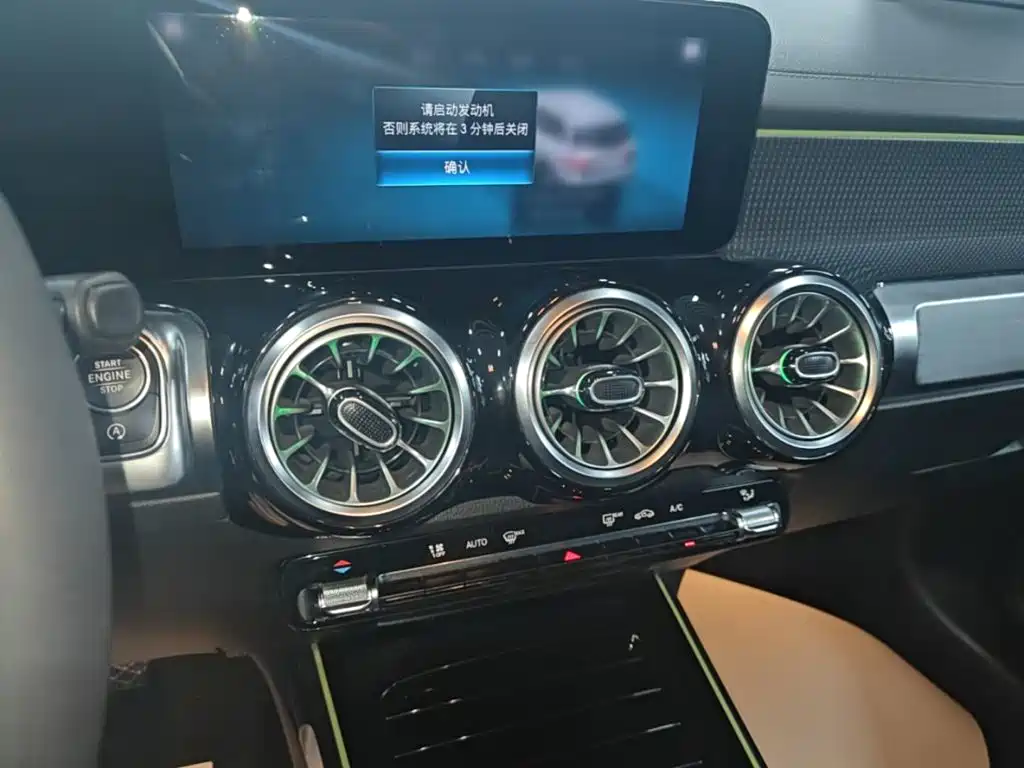 Mercedes-Benz GLB — миниатюра 13