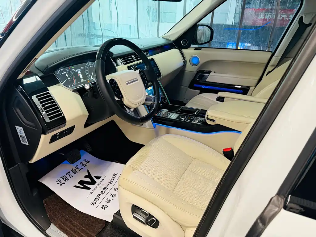 Land Rover Range Rover 2014 3.0 SC V6 Vogue SE