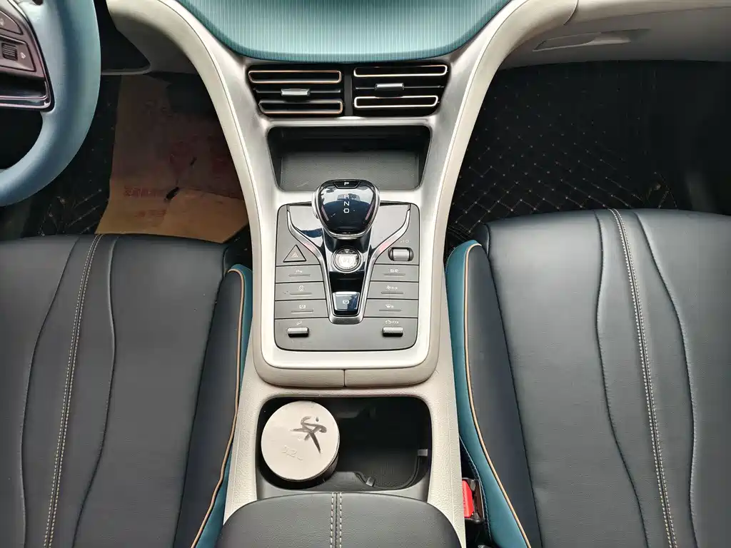 BYD Pro — миниатюра 6