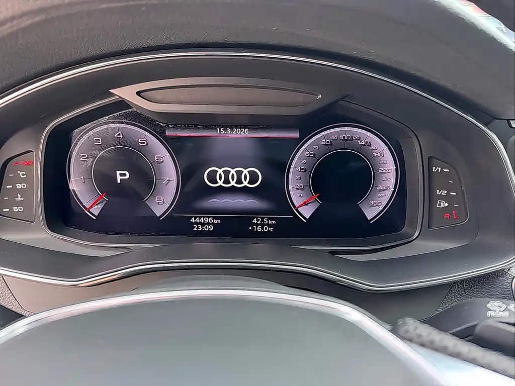 Audi A7L 2022 45 TFSI quattro S-line