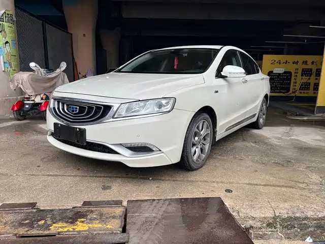 2016 Geely Haoyue