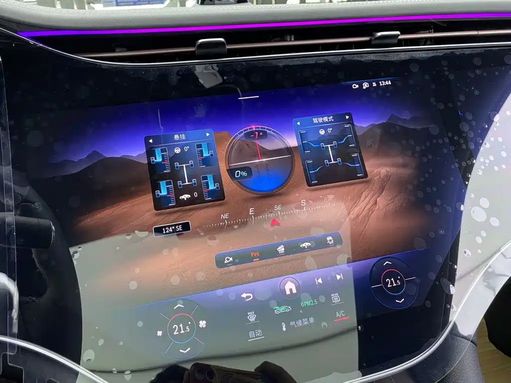 Mercedes-Benz EQS SUV — миниатюра 3