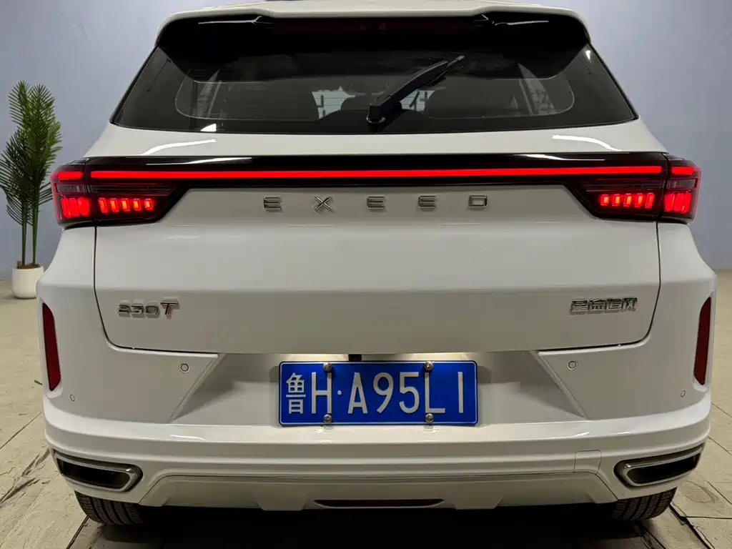 EXEED STAR WAY CHASING THE WIND