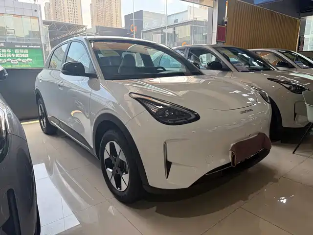 2026 Geely Xingyuan