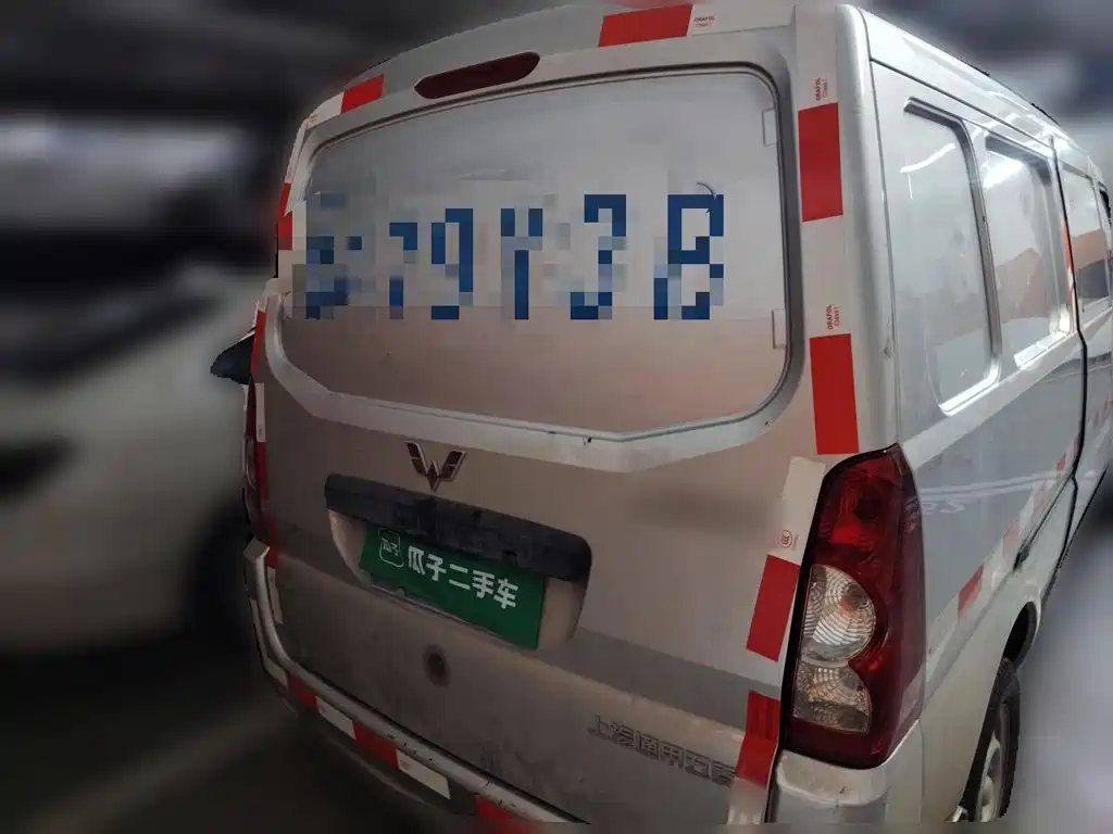 Wuling Rongguang — миниатюра 3