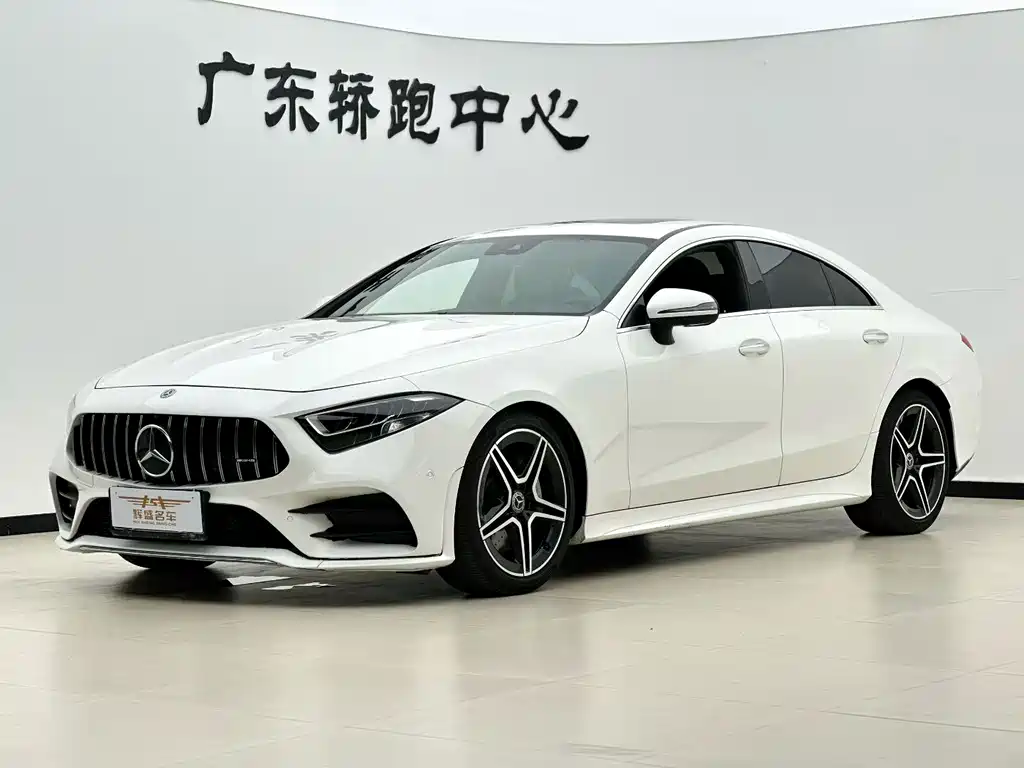 Mercedes-Benz CLS