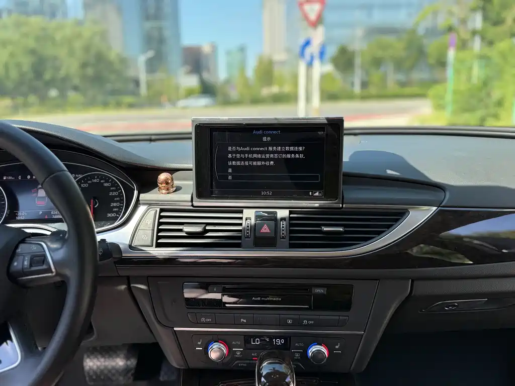 Audi A6L — миниатюра 15