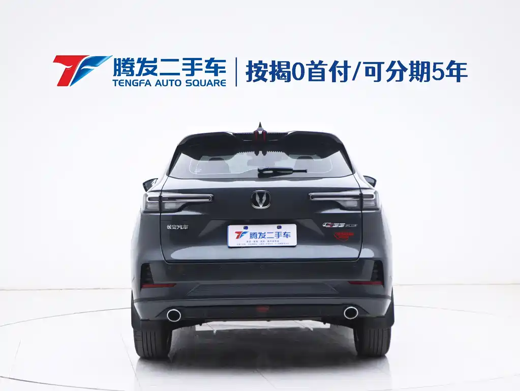 CHANGAN CS55PLUS