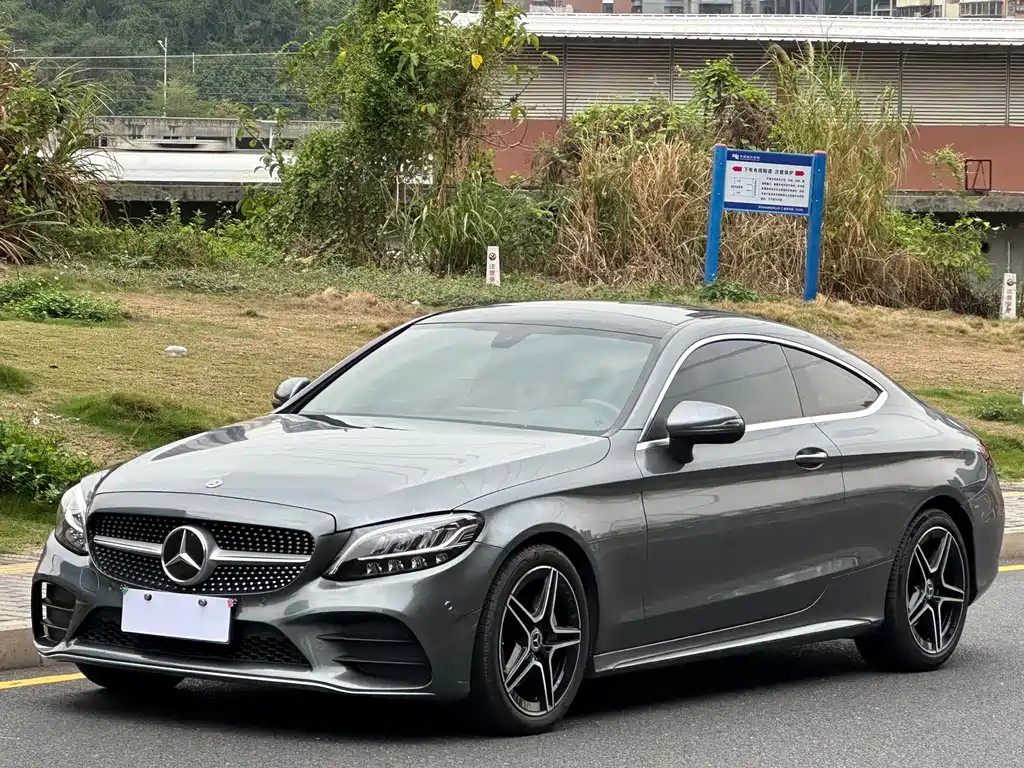 Mercedes-Benz C-Class (Import) 2021