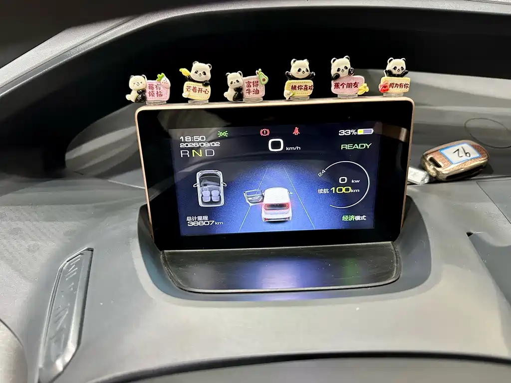 Wuling Nano EV — миниатюра 12