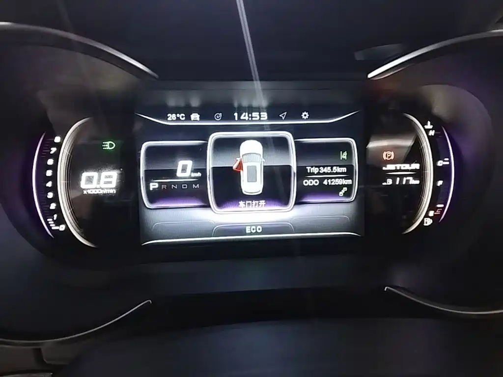 Jetour X70 — миниатюра 12