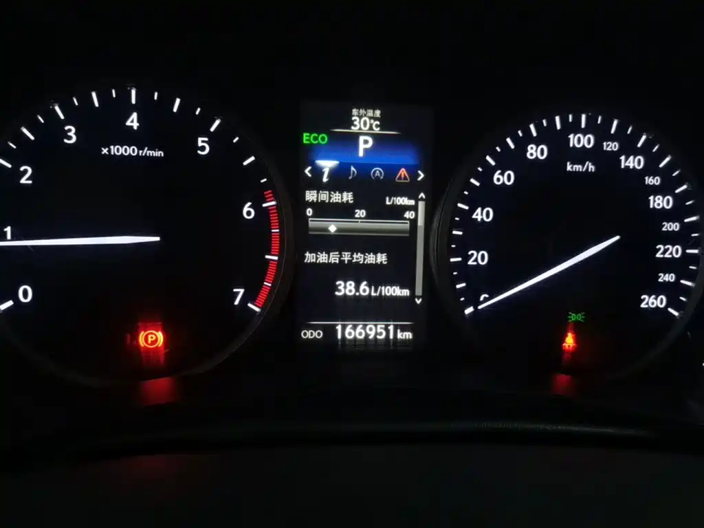 Lexus NX — миниатюра 12