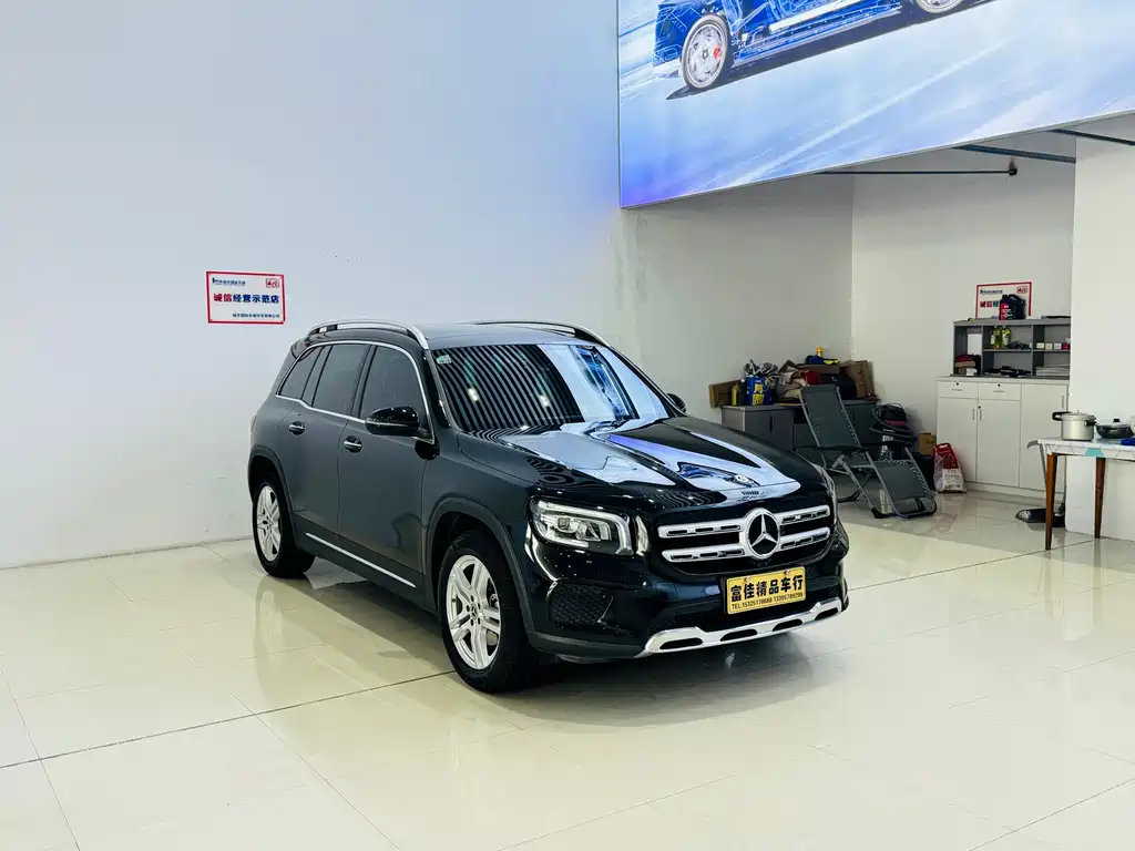 Mercedes-Benz GLB
