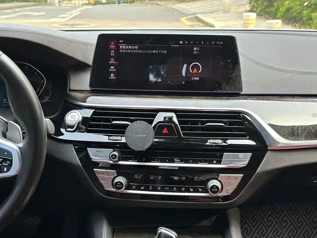 BMW 5 Series 5 2020 530Li Lead M Sport