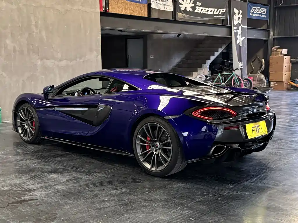 McLaren 570 2015 570S 3.8T Coupe