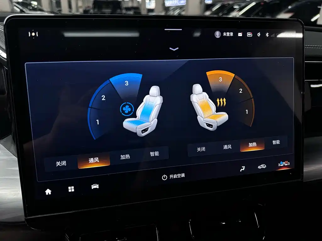GAC Motor Trumpchi GS8 — миниатюра 20