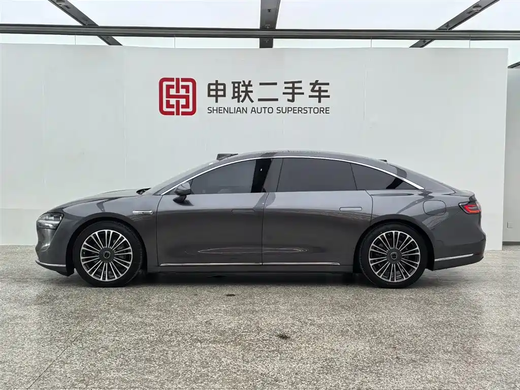 Stelato S9 2024 Ultra Flagship