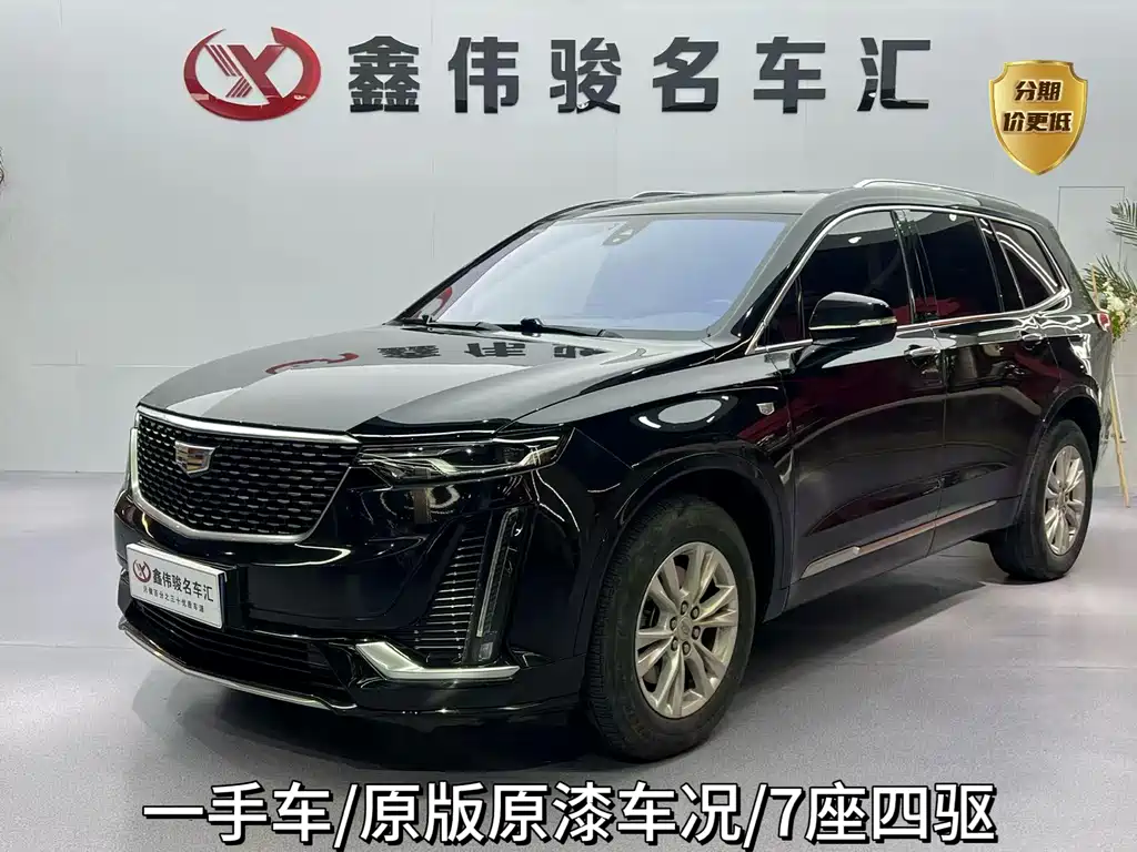 Cadillac XT6 2022