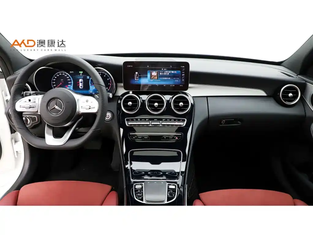 Mercedes-Benz C-Class — миниатюра 5