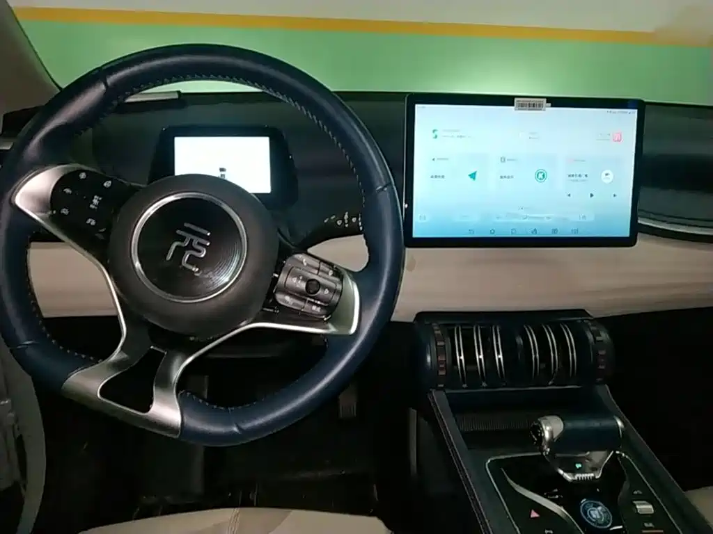 BYD Yuan Plus — миниатюра 13