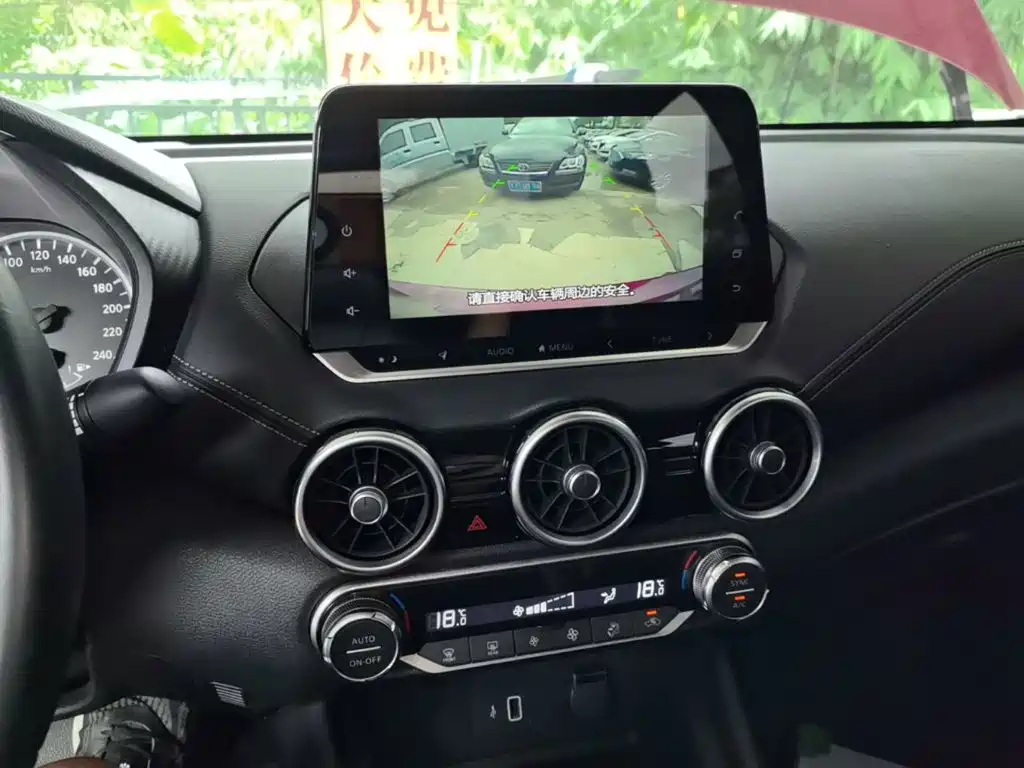 Nissan Sylphy — миниатюра 13
