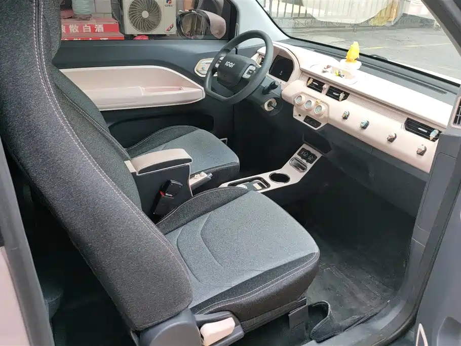 Chery QQ 2022 120km Cone
