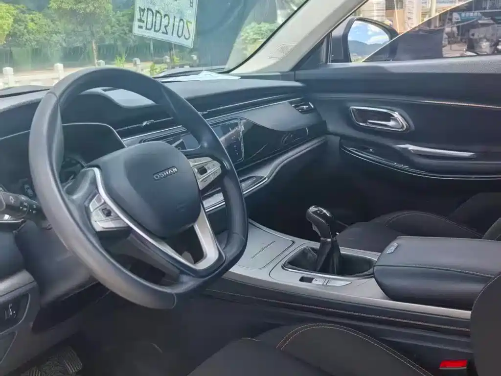 Oshan Oushang X7 — миниатюра 7
