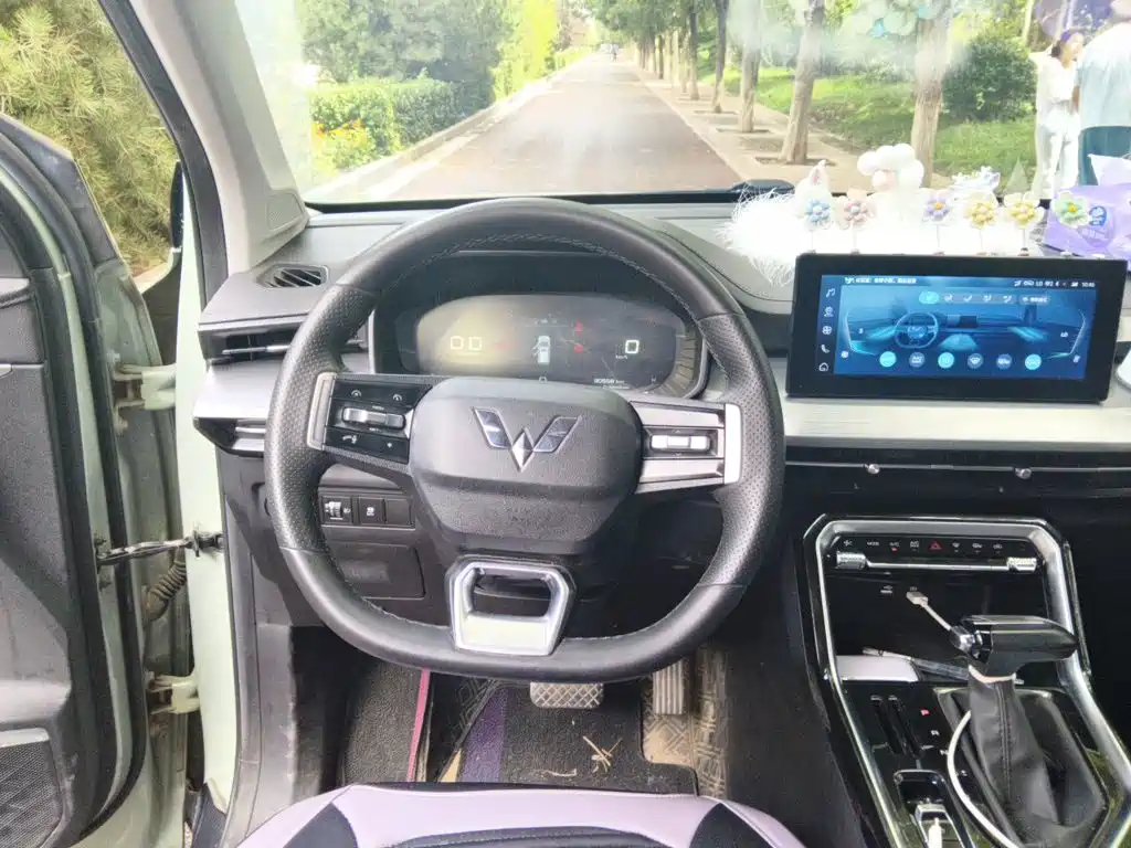 Wuling Xingchen — миниатюра 11