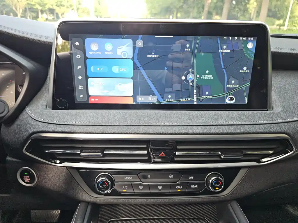 Maxus D90 Pro — миниатюра 16