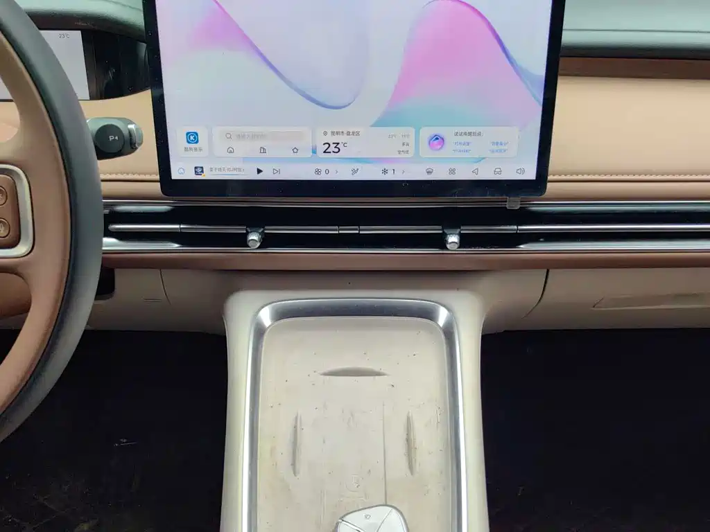 Wuling Bingo S — миниатюра 13
