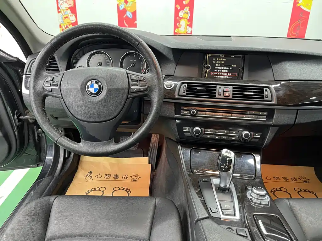 BMW 5 Series — миниатюра 11