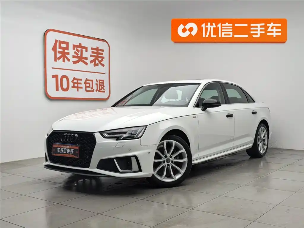 Audi A4L 2019
