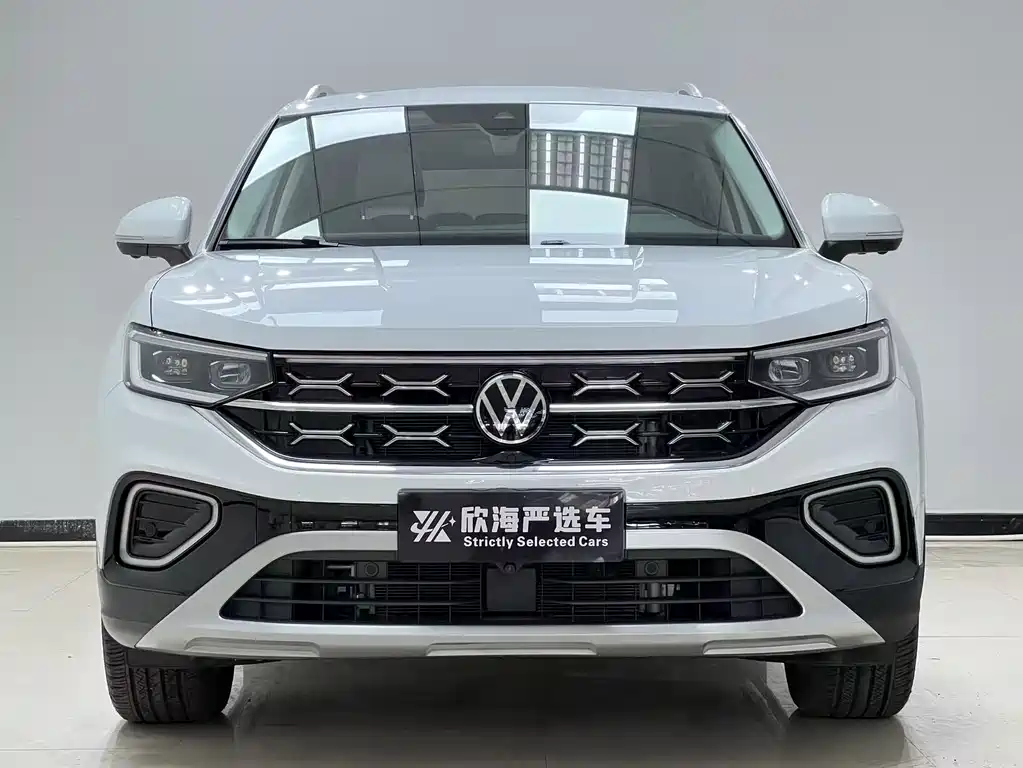 VOLKSWAGEN TANYUE