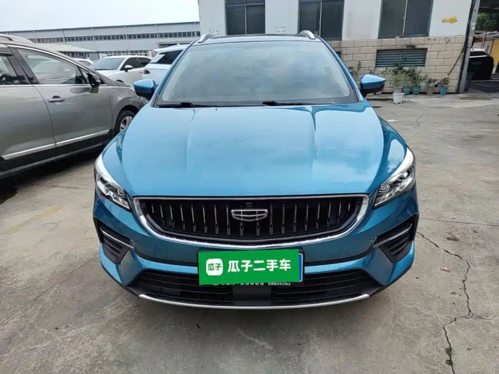 Geely Emgrand S — миниатюра 3