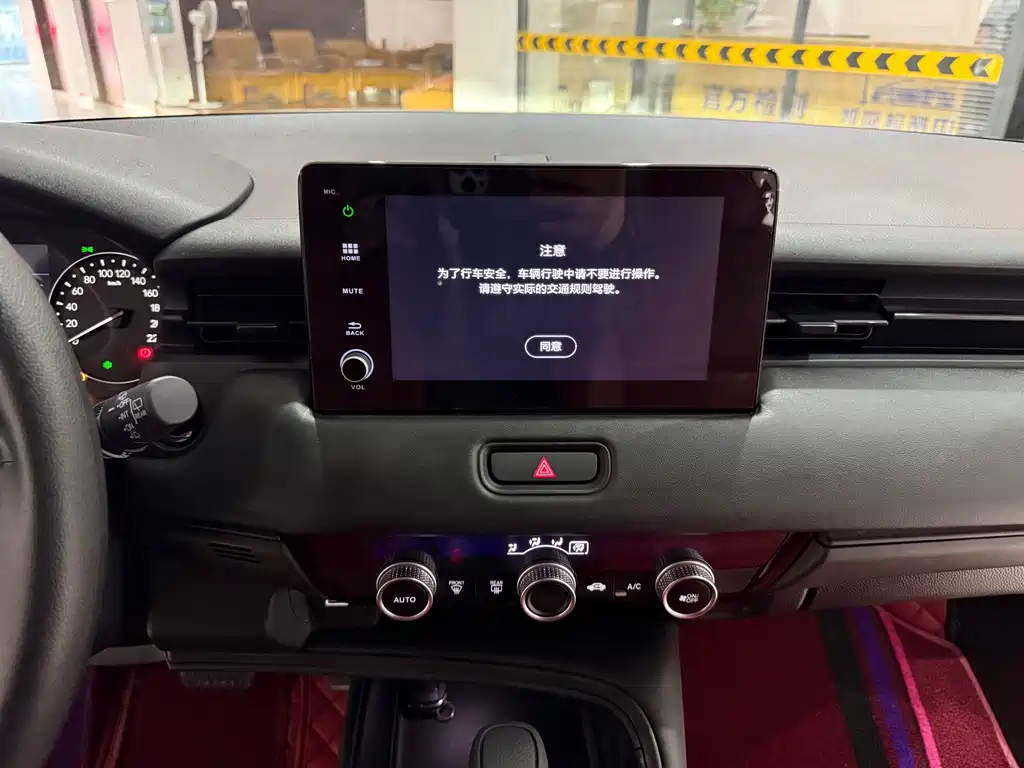 Honda XR-V — миниатюра 14