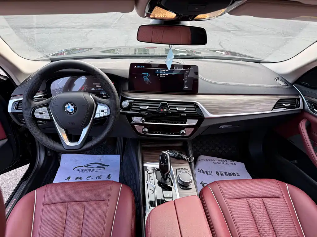 BMW 5 Series 5 2021 535Le Luxury