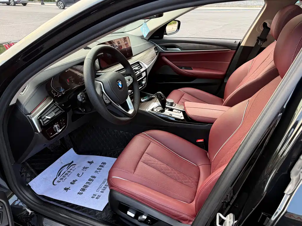 BMW 5 Series 5 2021 535Le Luxury
