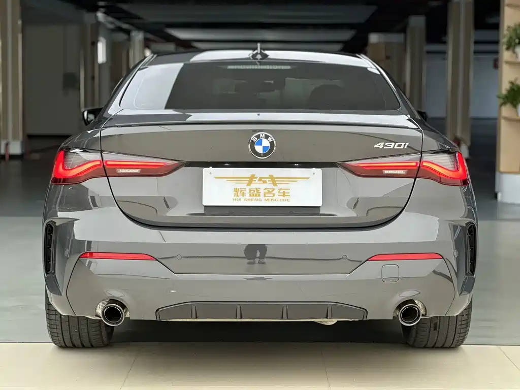BMW 4 Series — миниатюра 10