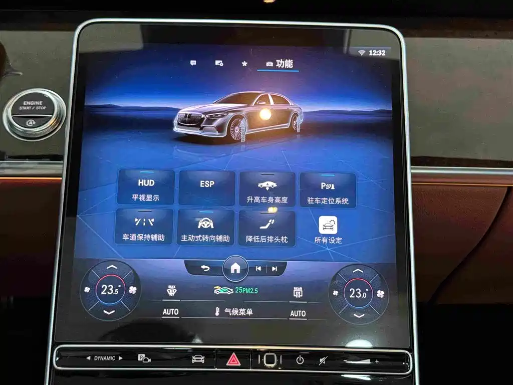 Mercedes-Benz S-Class — миниатюра 16