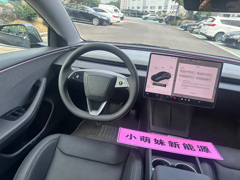 Tesla Model 3 — миниатюра 11